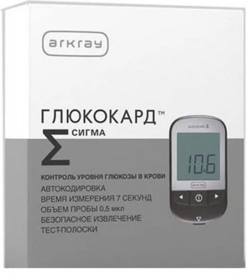 Купить глюкометр глюкокард сигма, комлект в Нижнем Новгороде