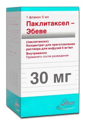 Купить паклитаксел-эбеве, концентрат для приготовления раствора для инфузий 6мг/мл, флакон 5мл в Нижнем Новгороде