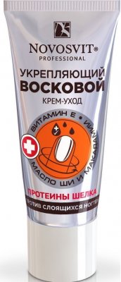 Купить novosvit (новосвит) крем-уход восковой укрепляющий против слоящих ногтей, 20мл в Нижнем Новгороде