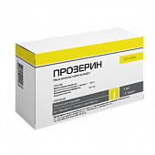 Купить прозерин, раствор для внутривенного и подкожного введения 0,5мг/мл, ампулы 1мл, 10 шт в Нижнем Новгороде