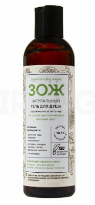 Купить botavikos (ботавикос) зож гель для душа натуральный увлажнение и питание с липовым цветом 250мл в Нижнем Новгороде