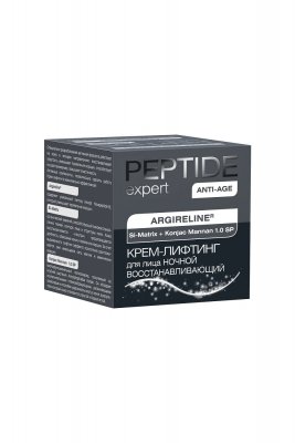 Купить peptide еxpert (пептид эксперт) крем-лифтинг для лица ночной восстанавливающий, 50мл в Нижнем Новгороде