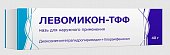 Купить левомикон-тфф, мазь для наружного применения, 40г в Нижнем Новгороде
