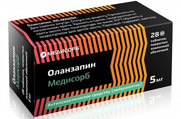 Оланзапин-Медисорб, таблетки, покрытые пленочной оболочкой 5мг, 28 шт