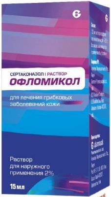 Купить офломикол, раствор для наружного применения 2%, флакон 15мл в Нижнем Новгороде