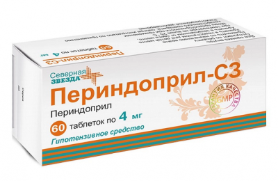 Купить периндоприл-сз, таблетки 4мг, 60 шт в Нижнем Новгороде