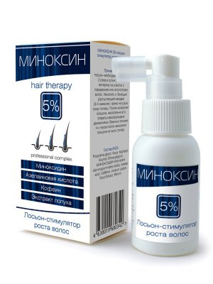 Купить миноксин лосьон-стимулятор роста волос 5% флакон, 50мл в Нижнем Новгороде