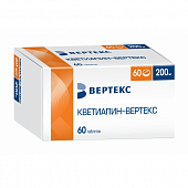 Купить кветиапин, таблетки, покрытые пленочной оболочкой 200мг, 60 шт в Нижнем Новгороде