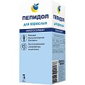 Купить пепидол пэг, раствор водный для взрослых 5%, флакон 100мл бад в Нижнем Новгороде