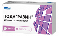 Купить подагразин, таблетки покрытые пленочной оболочкой 80мг 28шт в Нижнем Новгороде