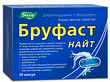 Купить бруфаст найт, капсулы 25мг+200мг 20шт в Нижнем Новгороде