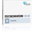 Купить пентоксифиллин, таблетки кишечнорастворимые, покрытые пленочной оболочкой 100мг, 60 шт в Нижнем Новгороде