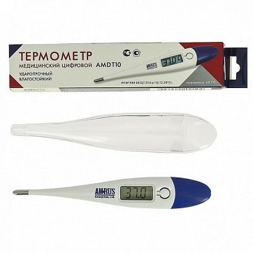 Термометр электронный медицинский Amrus (Амрус) AMDT10