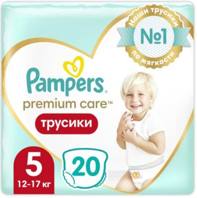 Купить pampers premium care (памперс) подгузники-трусы 5 юниор 12-17кг, 20шт в Нижнем Новгороде