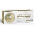 Купить гиалуформ-1,8-02 материал-гель 1,8% на основе гиалуроновой кислоты шприц 2мл, 1 шт в Нижнем Новгороде