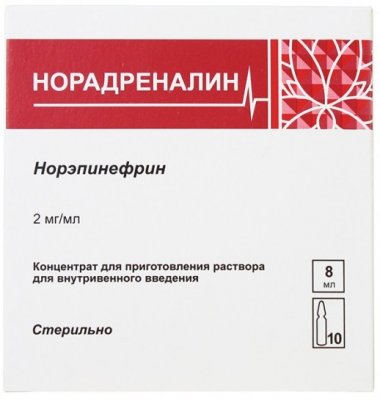 Купить норадреналин, концентрат для приготовления раствора для внутривенного введения 2мг/мл, ампула 8мл, 10 шт в Нижнем Новгороде