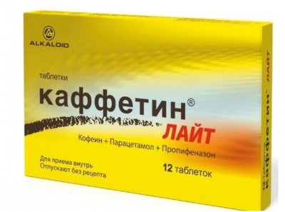 Купить каффетин лайт, таблетки 12шт в Нижнем Новгороде