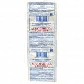Купить аскорбиновая кислота с глюкозой, таблетки 10 шт бад в Нижнем Новгороде