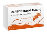 Купить облепиховое масло, суппозитории ректальные 500мг, 10 шт в Нижнем Новгороде