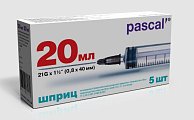 Шприц 20мл Луер 3-компонентный с иглой 21G 0,8X40мм 5шт