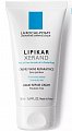La Roche-Posay Lipikar Xerand (Ля Рош Позе) крем для рук восстанавливающий для очень сухой кожи 50мл