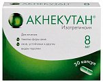 Купить акнекутан, капсулы 8мг, 30 шт в Нижнем Новгороде