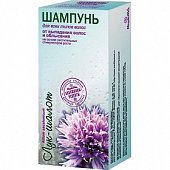 Купить бабушкины рецепты шампунь лук-шалот от выпадения волос, 250 мл в Нижнем Новгороде