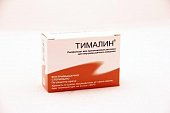 Купить тималин, лиофилизат для приготовления раствора для внутримышечного введения 10мг, флакон 10 шт в Нижнем Новгороде