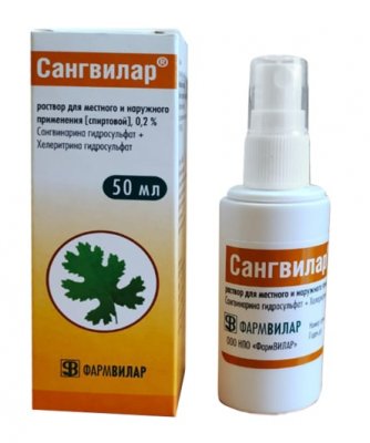 Купить сангвилар, раствор для наружного применения спиртовой 0,2%, флакон 50мл в Нижнем Новгороде