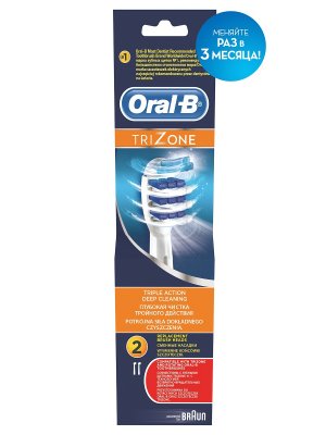 Купить орал-би (oral-b) насадки для электрических зубных щеток, trizone eb30 2шт в Нижнем Новгороде