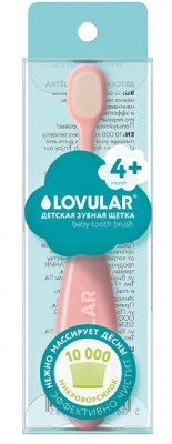 Купить lovular (ловулар) зубная щетка детская с 4-х месяцев, розовая в Нижнем Новгороде