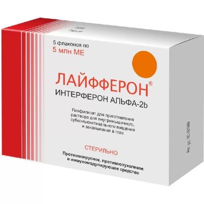 Купить лайфферон, лиофилизат для приготовления р-ра для в/мышечного, субконъюнк введения и закап в глаз 5млнме, флакон, 5шт в Нижнем Новгороде