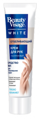 Купить бьюти визаж вайт (beauty visage white) крем для рук отбеливающий, 45мл в Нижнем Новгороде