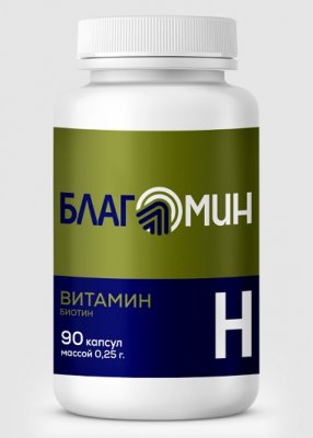 Купить благомин витамин н биотин, капсулы 90 шт бад в Нижнем Новгороде
