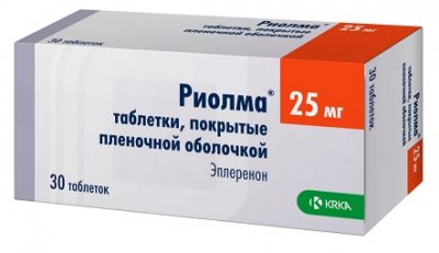 Купить риолма, таблетки, покрытые пленочной оболочкой 25мг, 30шт в Нижнем Новгороде