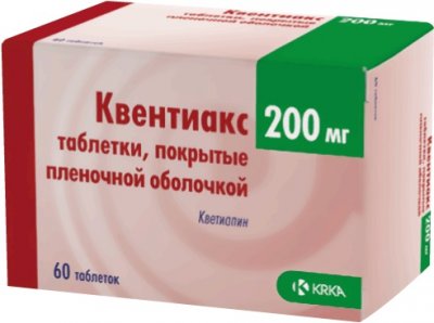 Купить квентиакс, таблетки, покрытые пленочной оболочкой 200мг, 60 шт в Нижнем Новгороде