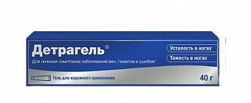 Детрагель, гель для наружного применения, туба 40г