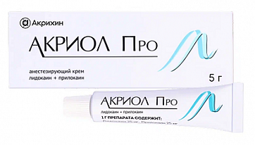 Акриол Про, крем для местного и наружного применения 2,5%+2,5%, туба 5г