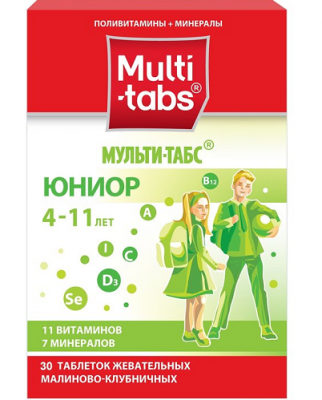 Купить мульти-табс юниор, таблетки жевательные 30 шт с малиново-клубничным вкусом в Нижнем Новгороде