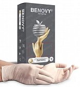 Купить перчатки benovy смотровые латексные нестерильные неопудрен размер s 50 пар в Нижнем Новгороде