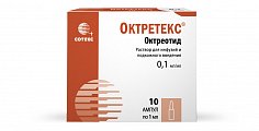 Купить октретекс, раствор для инфузий и подкожного введения 0,1мг/мл, ампула 1мл, 10 шт в Нижнем Новгороде