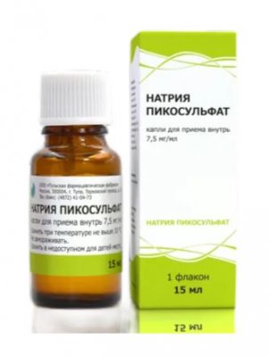Купить натрия пикосульфат, капли для приема внутрь 7,5мг/мл, флакон 15 мл в Нижнем Новгороде
