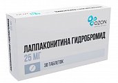 Купить лаппаконитина гидробромид, таблетки 25 мг, 30 шт в Нижнем Новгороде