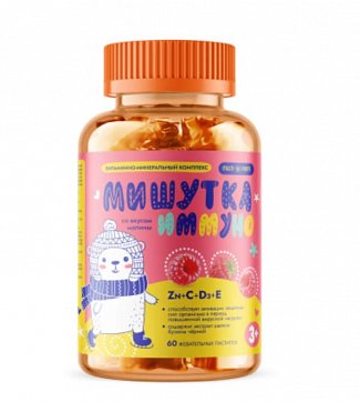 Мишутка Мармеладки Иммуно Bio(Multi)Forte (БиоФорте) Цинк+С+Д3+Е пастилки жевательные со вкусом малины, 60 шт БАД