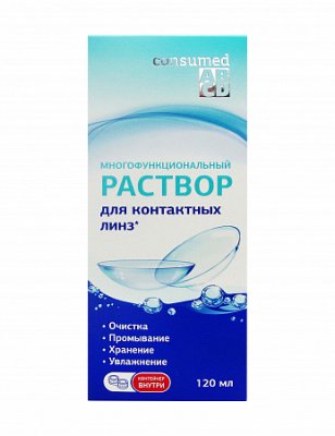 Купить раствор для контактных линз ликосол-2000 консумед (consumed), флакон 120мл в Нижнем Новгороде