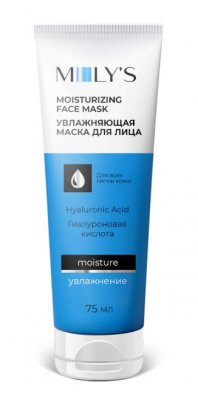Купить молис (moly's) маска для лица увлажняющая, 75мл в Нижнем Новгороде