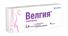 Купить велгия, раствор для подкожного введения 2.4 мг/доза 3мл шприц-ручка 1шт с иглами 5шт в Нижнем Новгороде