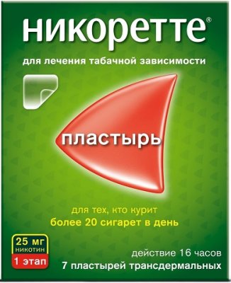 Купить никоретте, пластырь трансдермальный 25мг/16час, 7 шт в Нижнем Новгороде