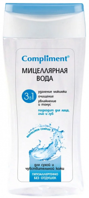 Купить compliment (комплимент) мицеллярная вода 3в1, 200мл в Нижнем Новгороде