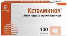 Купить кетоаминол, таблетки, покрытые пленочной оболочкой, 100 шт в Нижнем Новгороде